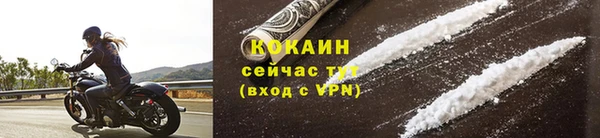 MDMA Premium VHQ Елизово