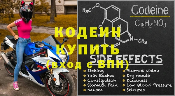 MDMA Premium VHQ Елизово